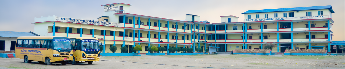 Shree Sitaram Samudayak School placeholder